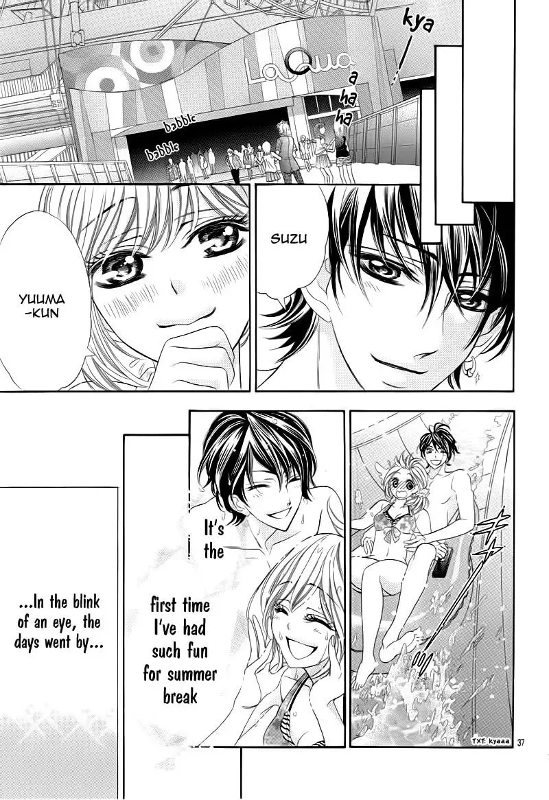Kira Kira Namida: Koishiteta, Aishiteta Chapter 0 page 40 - 