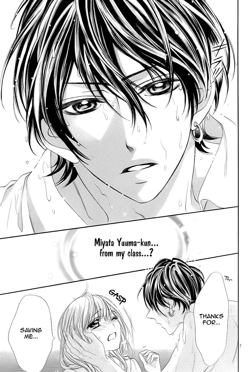 Kira Kira Namida: Koishiteta, Aishiteta Chapter 1 page 11 - 