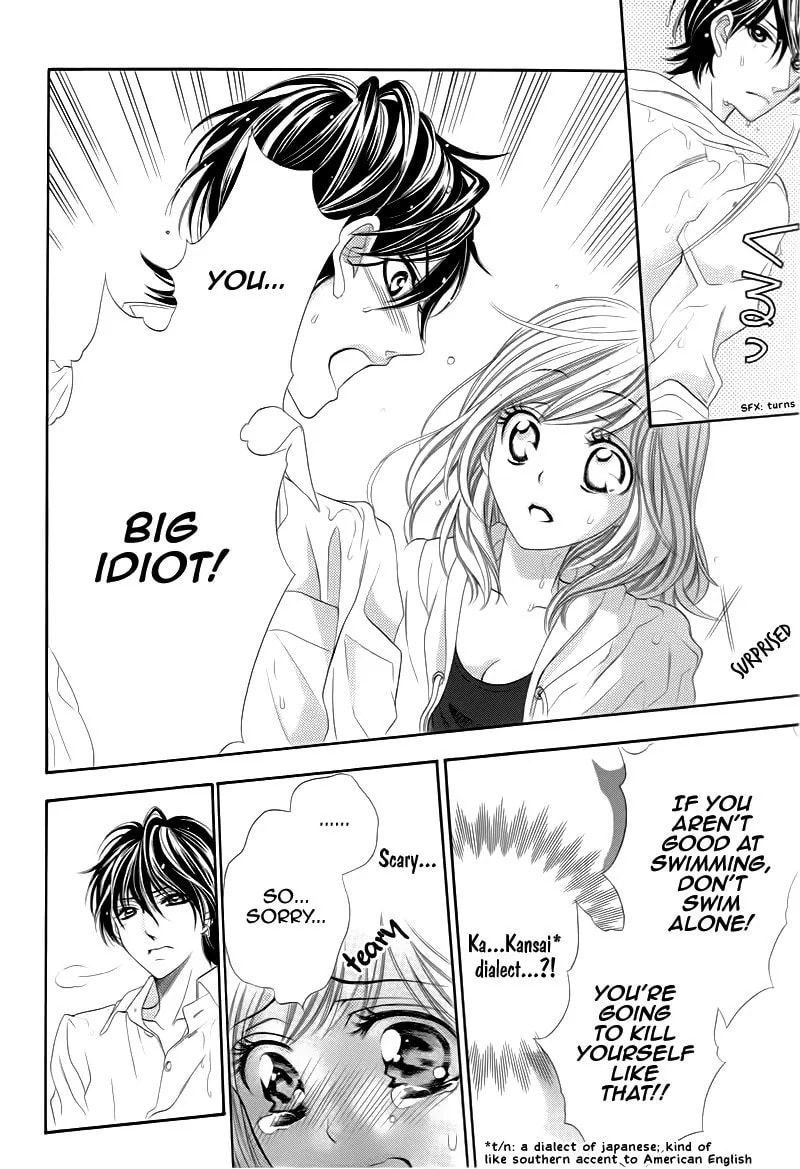Kira Kira Namida: Koishiteta, Aishiteta Chapter 1 page 14 - 