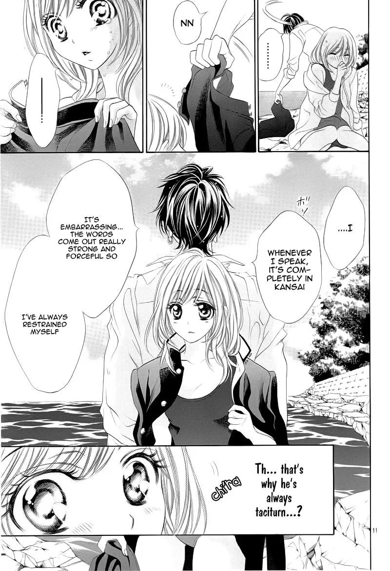 Kira Kira Namida: Koishiteta, Aishiteta Chapter 1 page 15 - 