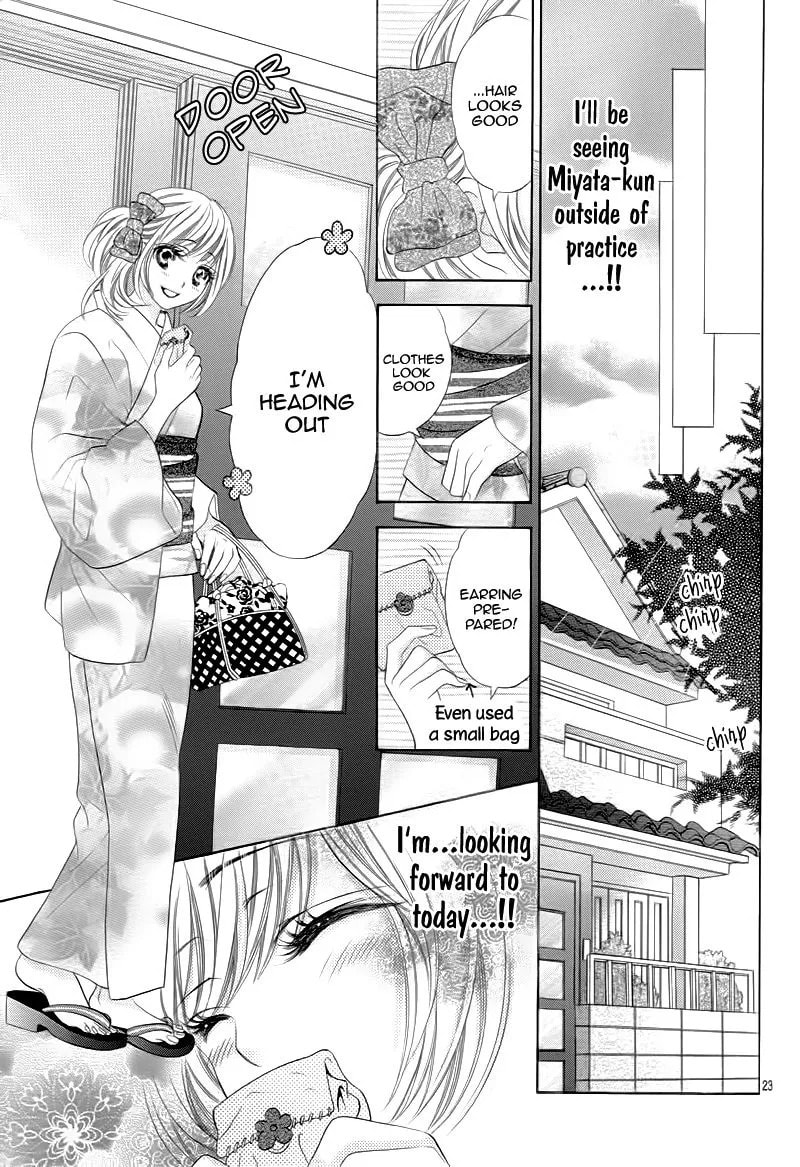 Kira Kira Namida: Koishiteta, Aishiteta Chapter 1 page 27 - 