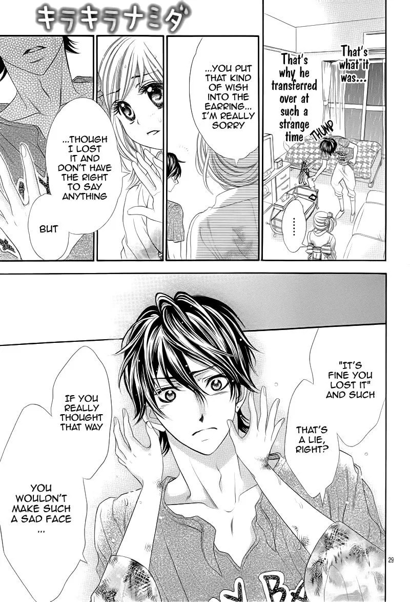 Kira Kira Namida: Koishiteta, Aishiteta Chapter 1 page 33 - 