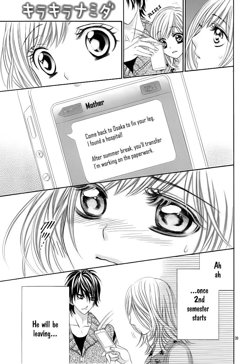 Kira Kira Namida: Koishiteta, Aishiteta Chapter 1 page 42 - 