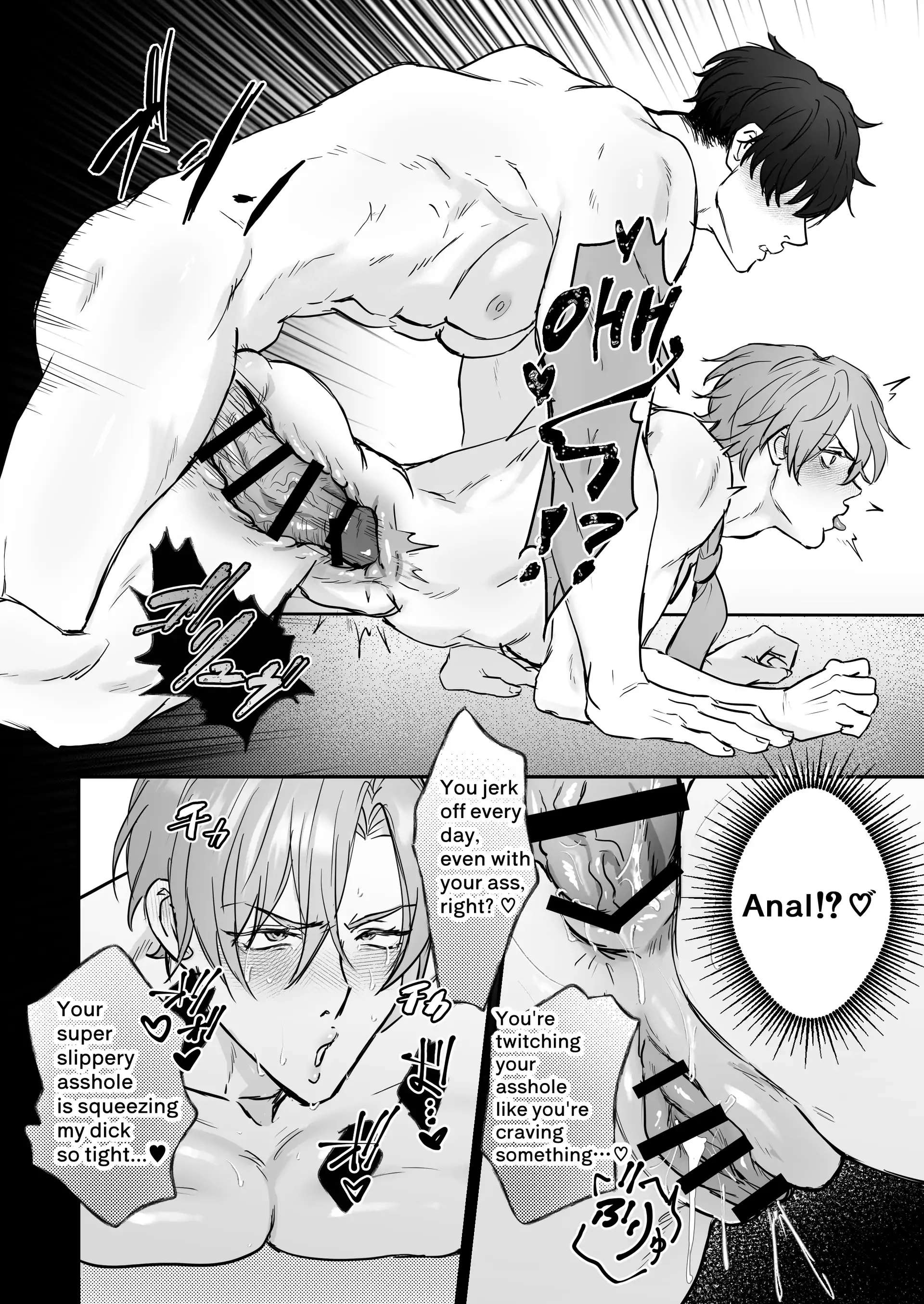 Kirai na Hazu no Otoko ni Oto Sarema Shita Chapter 1 page 27 - 