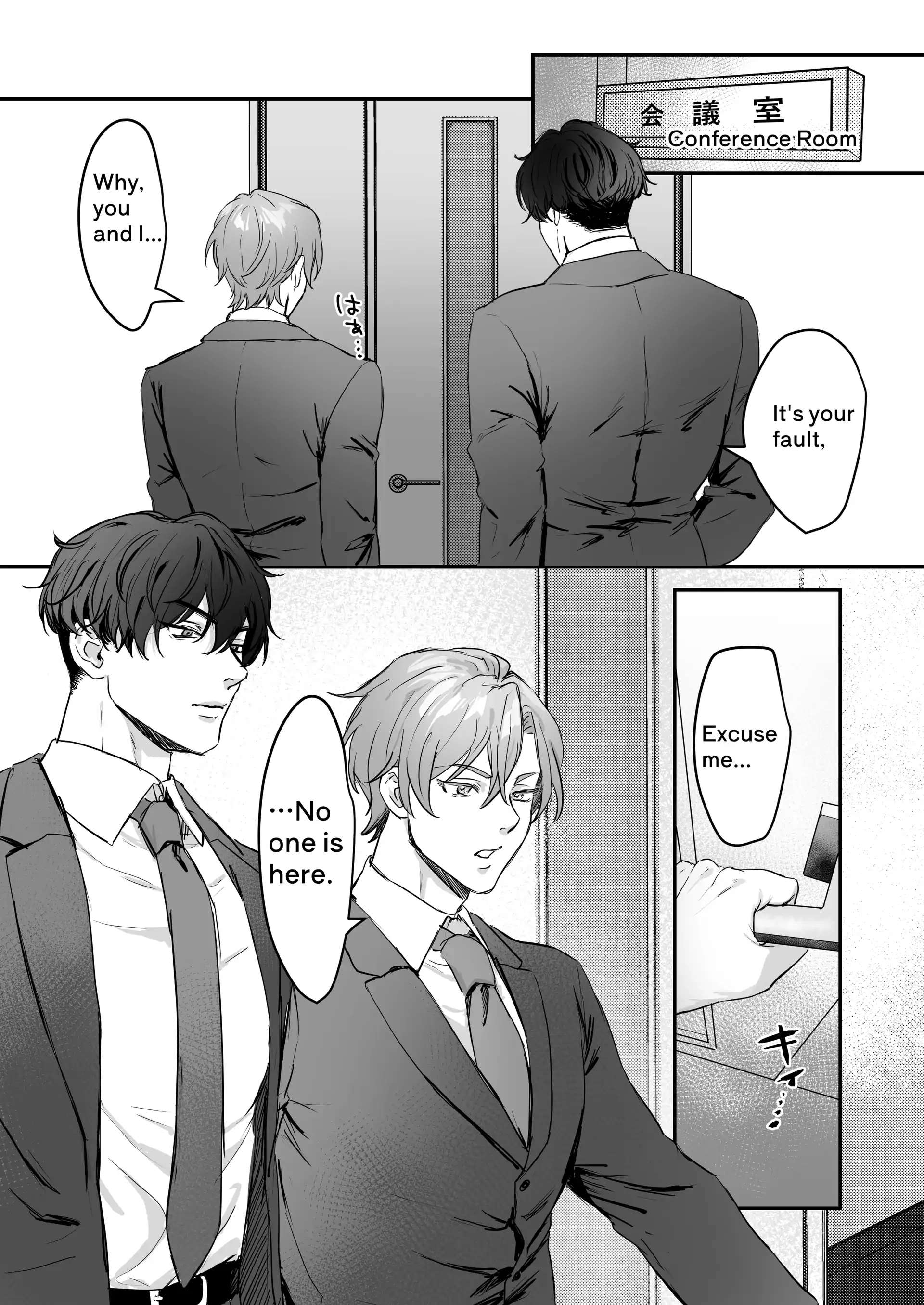 Kirai na Hazu no Otoko ni Oto Sarema Shita Chapter 1 page 5 - 
