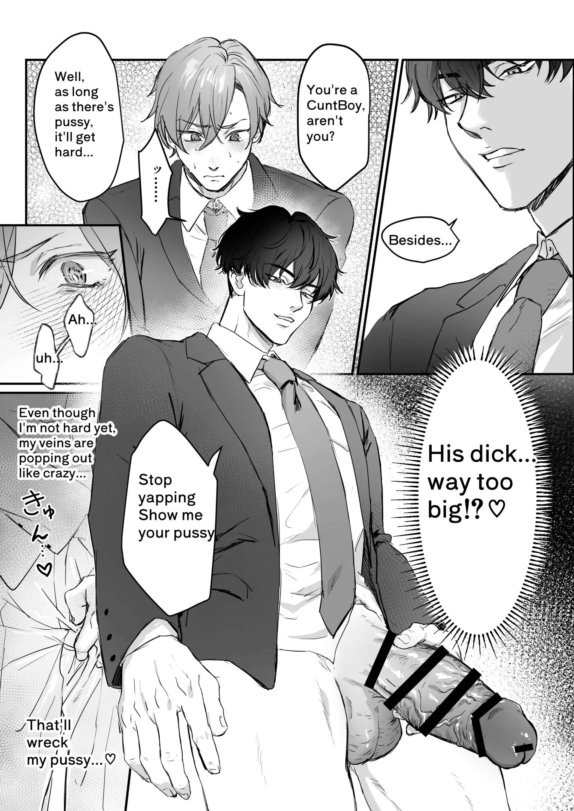 Kirai na Hazu no Otoko ni Oto Sarema Shita Chapter 1 page 7 - 