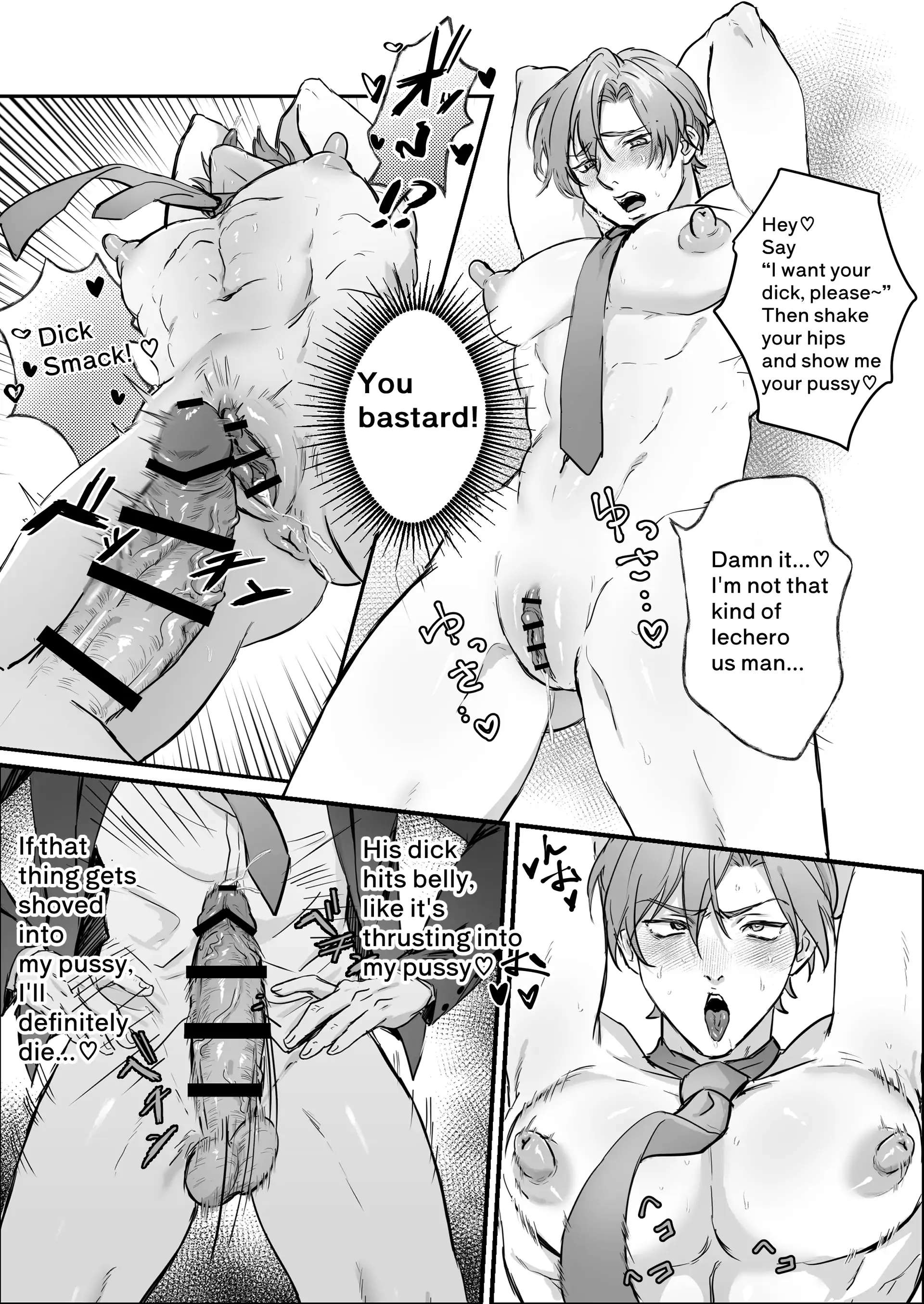 Kirai na Hazu no Otoko ni Oto Sarema Shita Chapter 1 page 9 - 