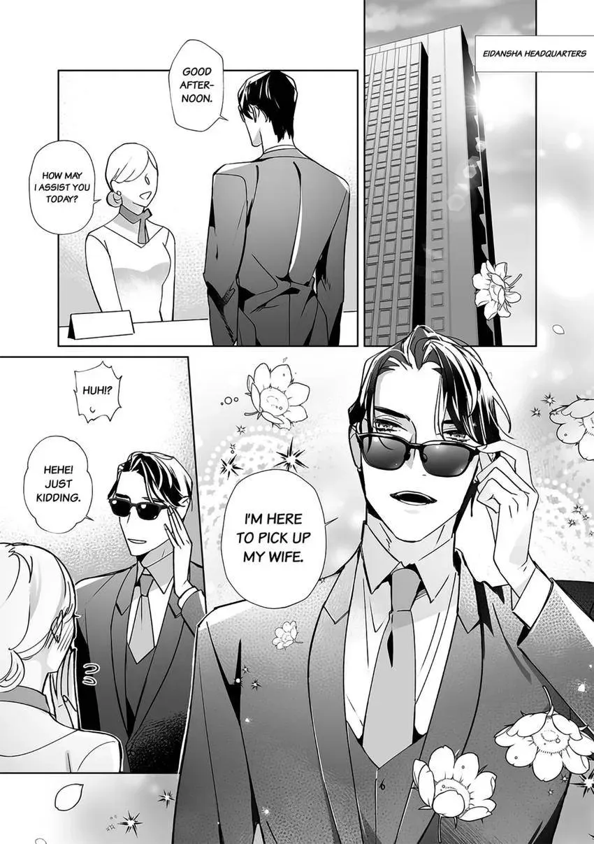 Kirai na Yatsu to Fuufu ni narimashite Chapter 0 page 3 - 