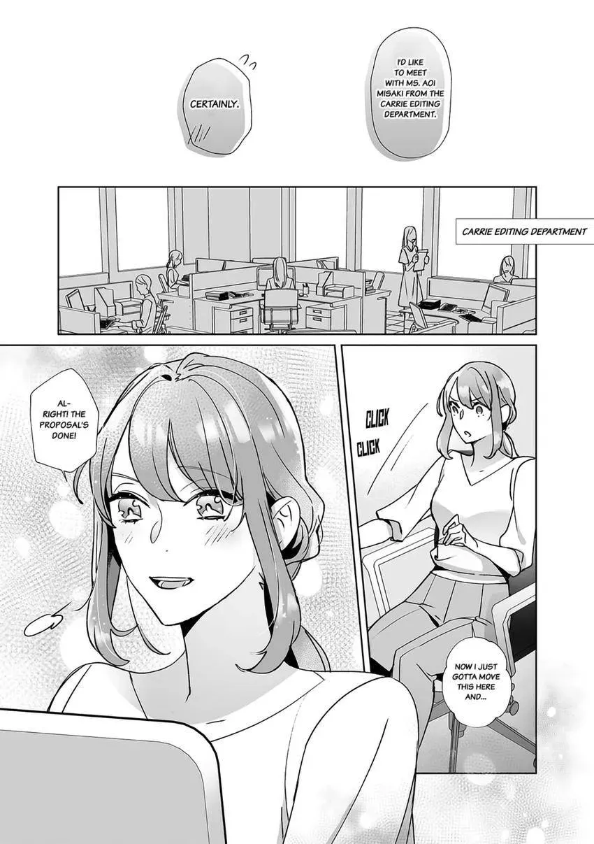 Kirai na Yatsu to Fuufu ni narimashite Chapter 0 page 4 - 