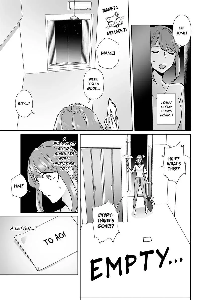 Kirai na Yatsu to Fuufu ni narimashite Chapter 1 page 15 - 