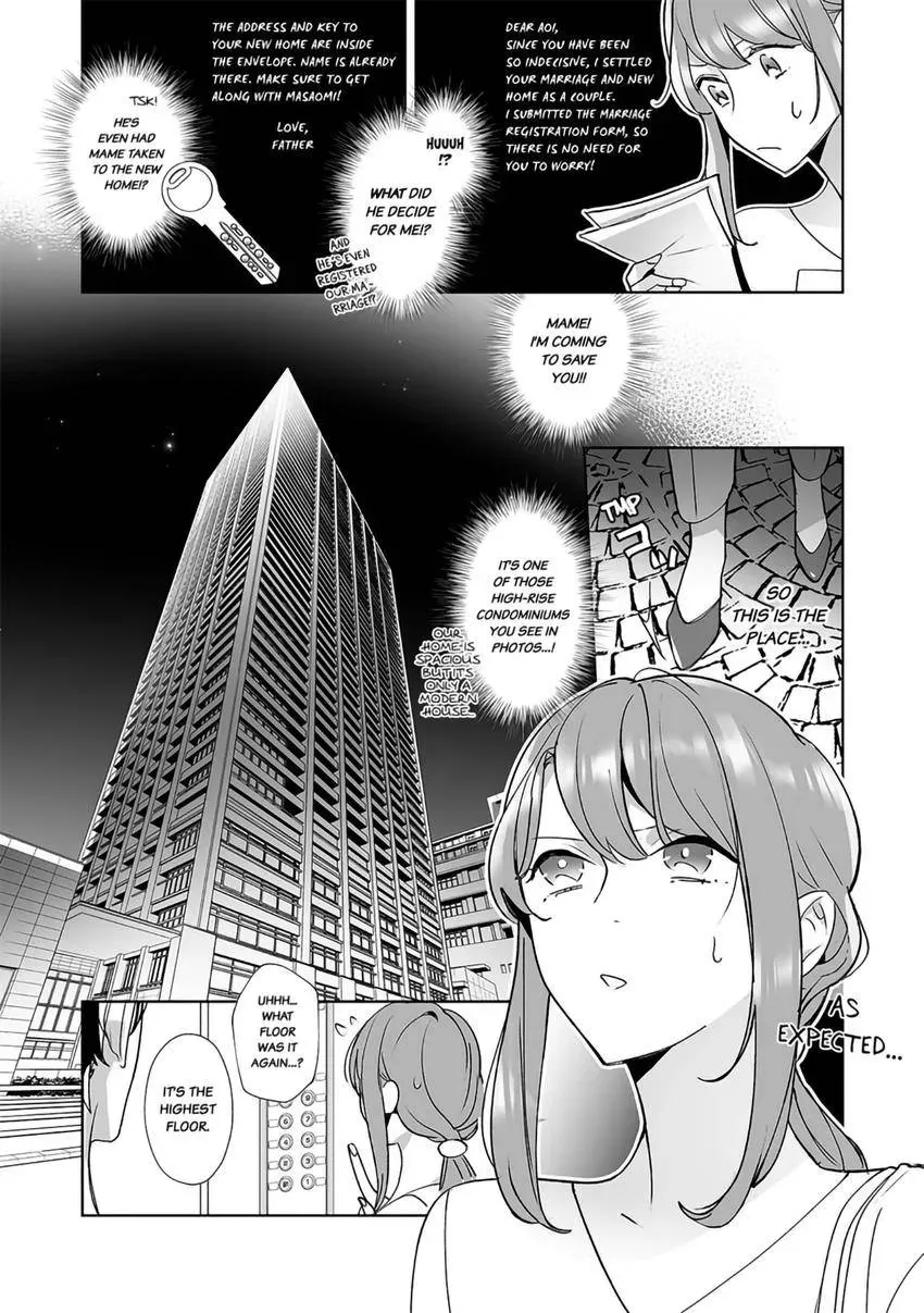 Kirai na Yatsu to Fuufu ni narimashite Chapter 1 page 16 - 