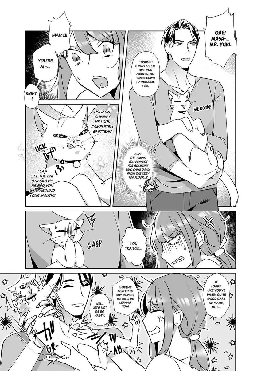 Kirai na Yatsu to Fuufu ni narimashite Chapter 1 page 17 - 