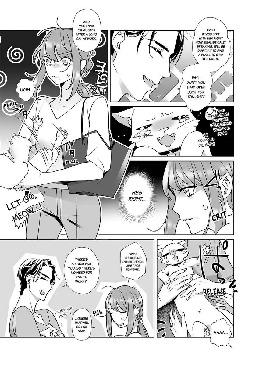 Kirai na Yatsu to Fuufu ni narimashite Chapter 1 page 18 - 