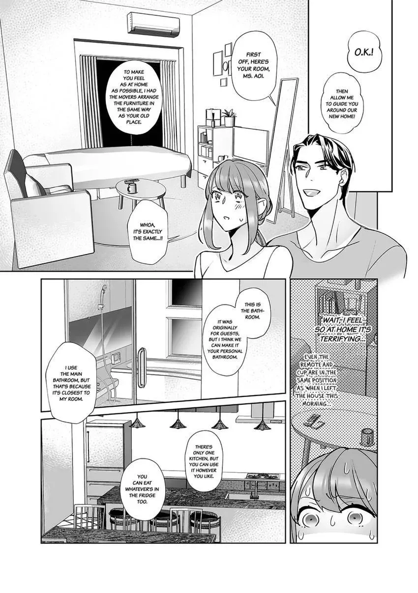Kirai na Yatsu to Fuufu ni narimashite Chapter 1 page 19 - 