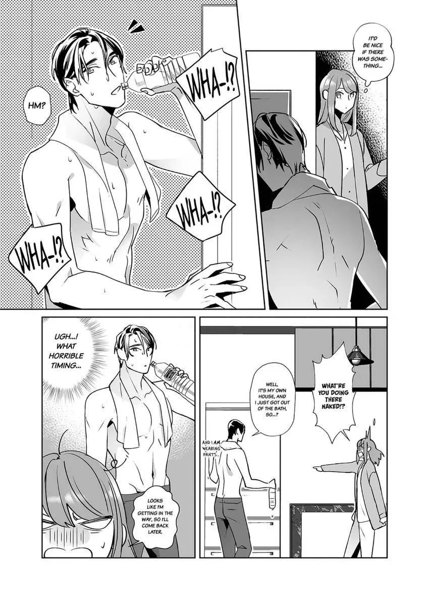 Kirai na Yatsu to Fuufu ni narimashite Chapter 1 page 22 - 