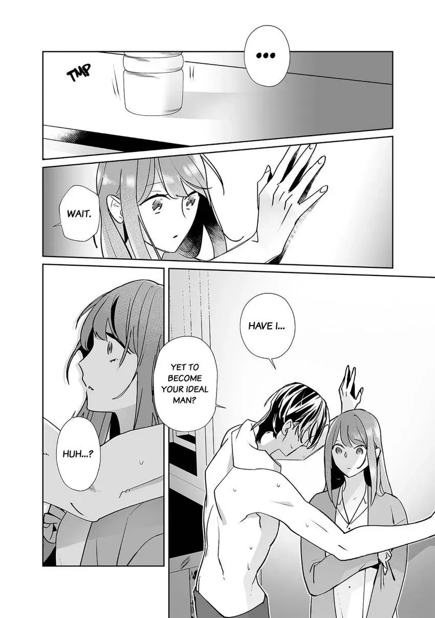 Kirai na Yatsu to Fuufu ni narimashite Chapter 1 page 23 - 