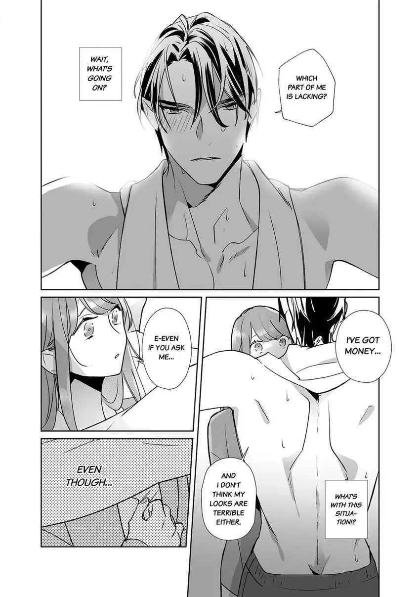 Kirai na Yatsu to Fuufu ni narimashite Chapter 1 page 24 - 