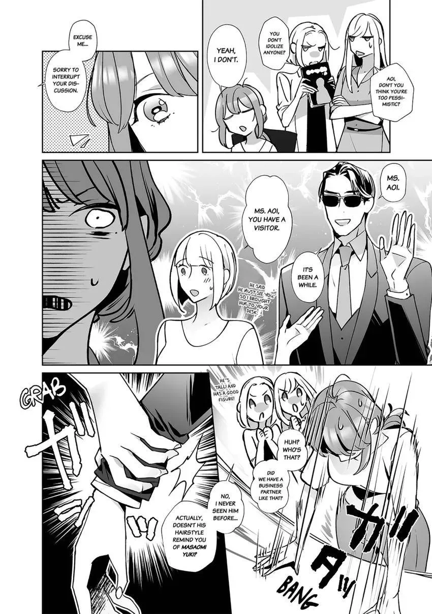 Kirai na Yatsu to Fuufu ni narimashite Chapter 1 page 6 - 