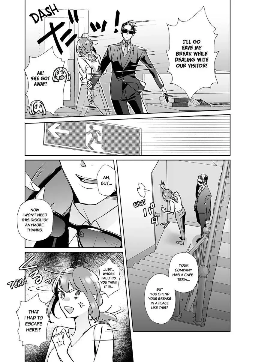 Kirai na Yatsu to Fuufu ni narimashite Chapter 1 page 7 - 