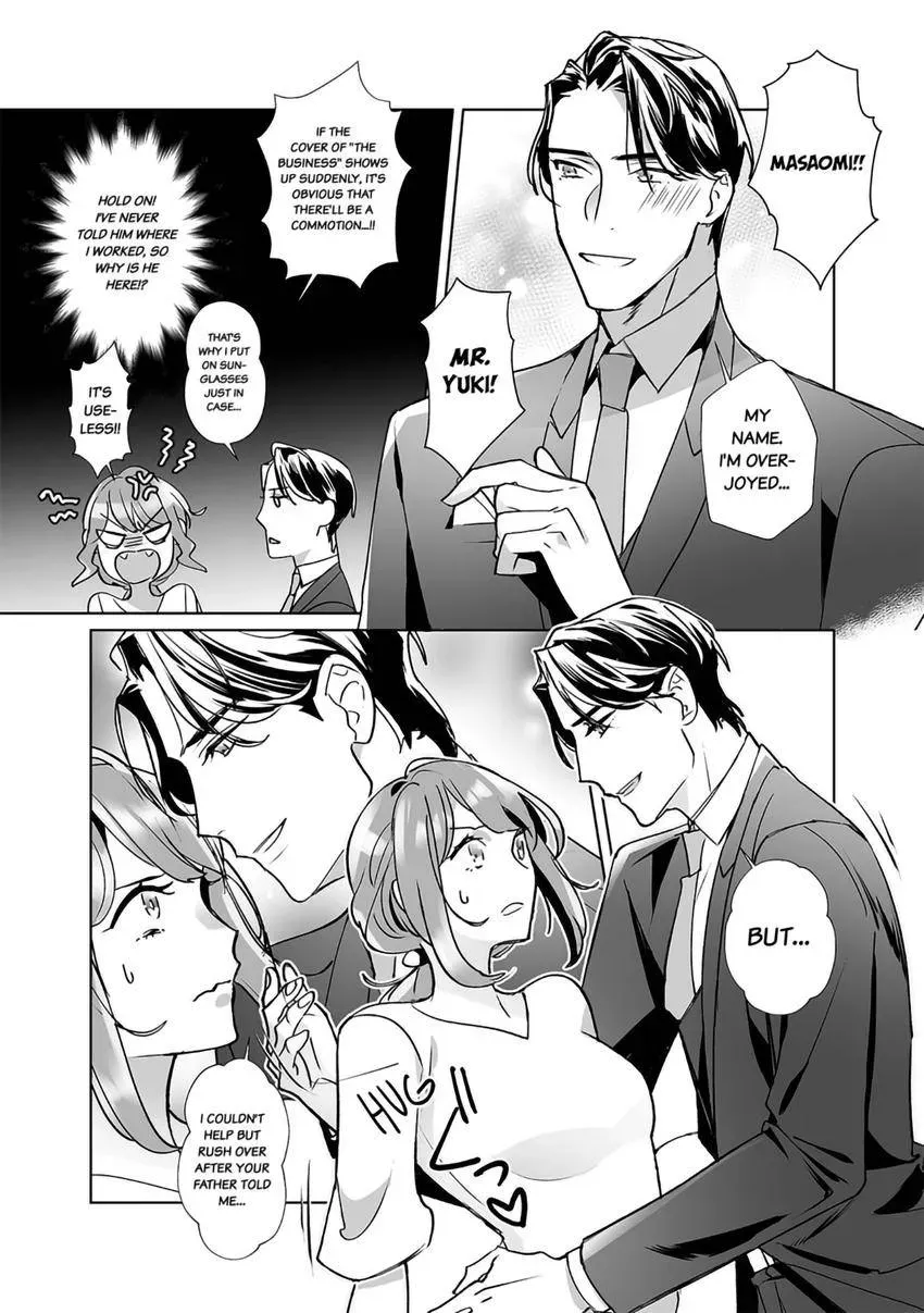 Kirai na Yatsu to Fuufu ni narimashite Chapter 1 page 8 - 