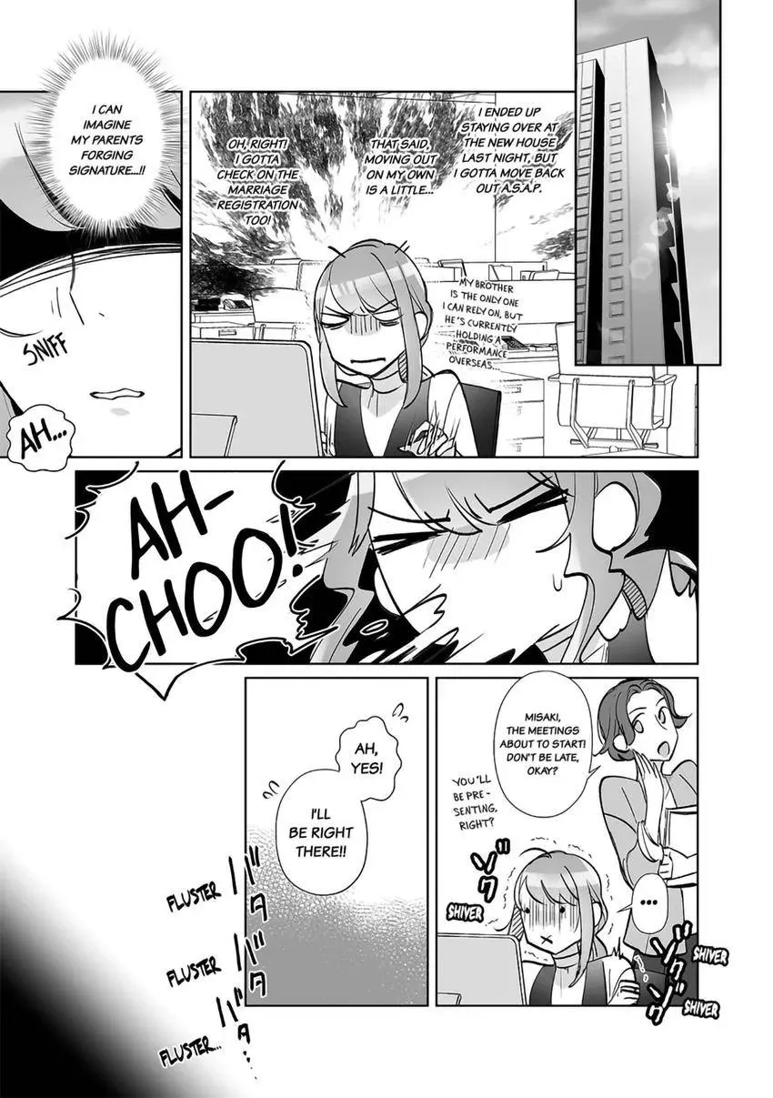 Kirai na Yatsu to Fuufu ni narimashite Chapter 2 page 13 - 