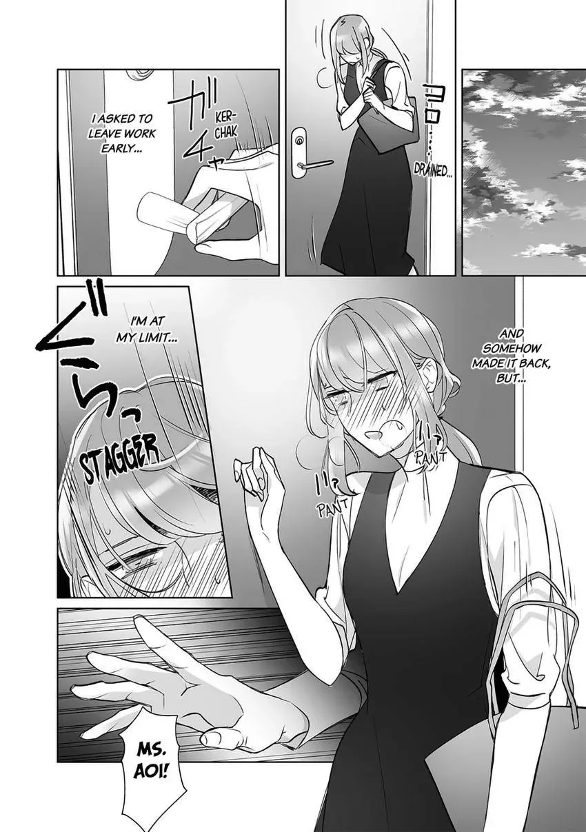 Kirai na Yatsu to Fuufu ni narimashite Chapter 2 page 14 - 
