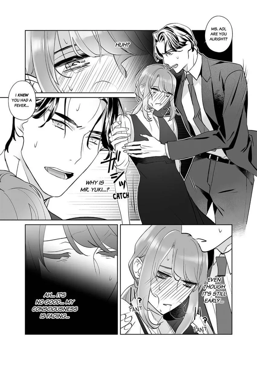 Kirai na Yatsu to Fuufu ni narimashite Chapter 2 page 15 - 