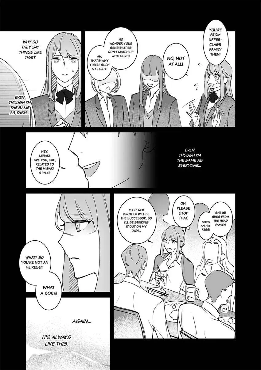 Kirai na Yatsu to Fuufu ni narimashite Chapter 2 page 17 - 