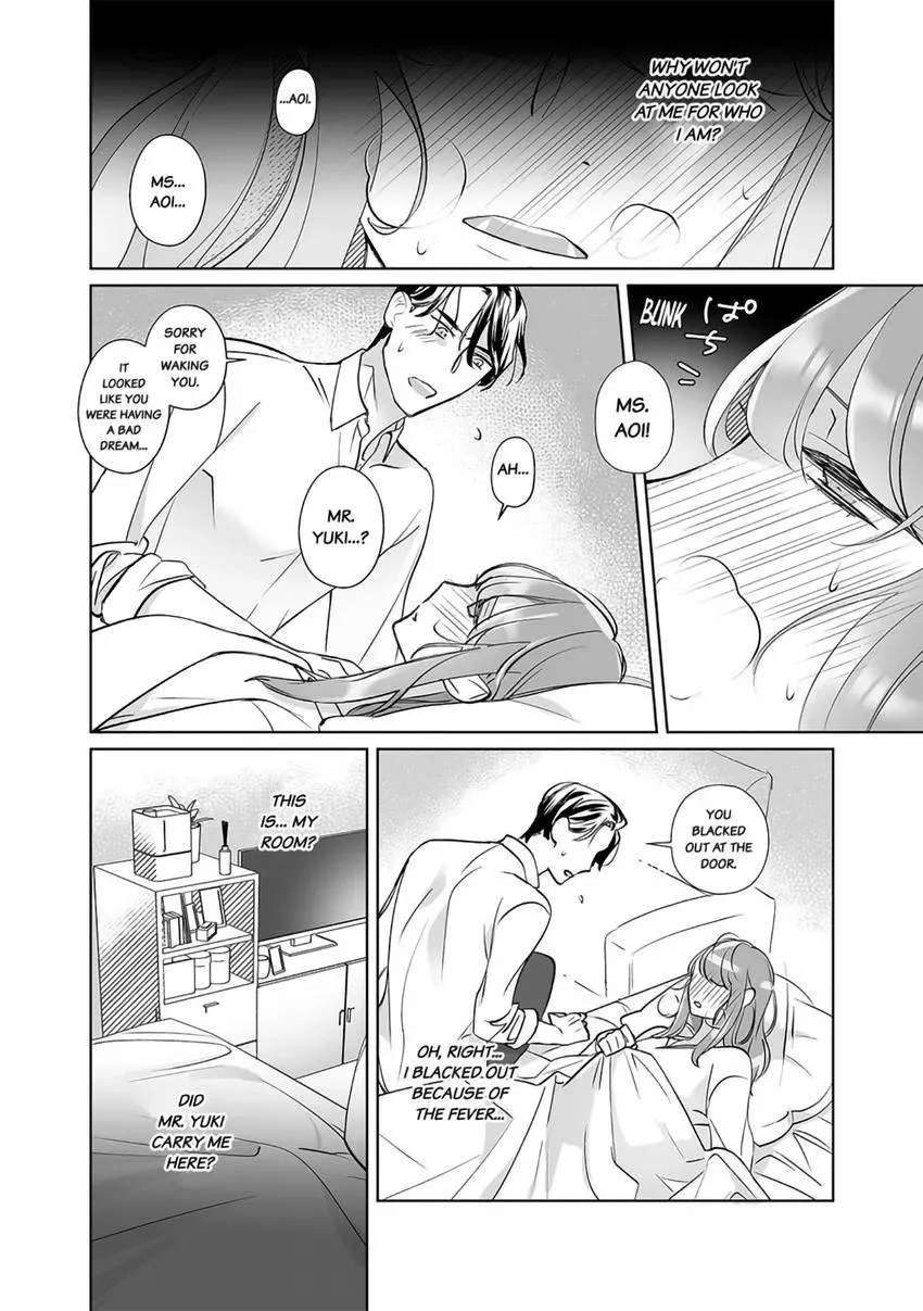 Kirai na Yatsu to Fuufu ni narimashite Chapter 2 page 18 - 