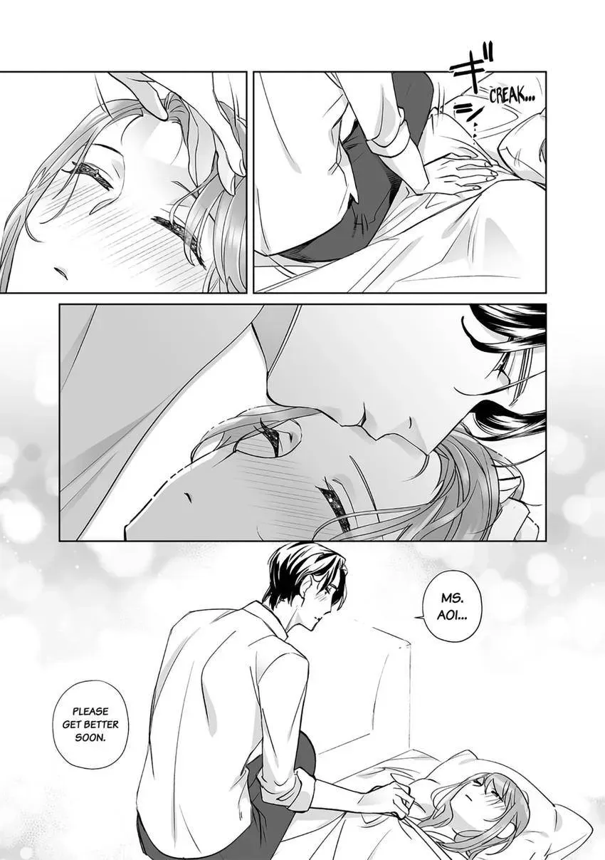 Kirai na Yatsu to Fuufu ni narimashite Chapter 2 page 21 - 