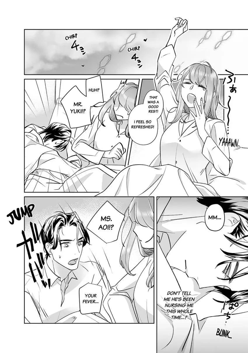 Kirai na Yatsu to Fuufu ni narimashite Chapter 2 page 22 - 