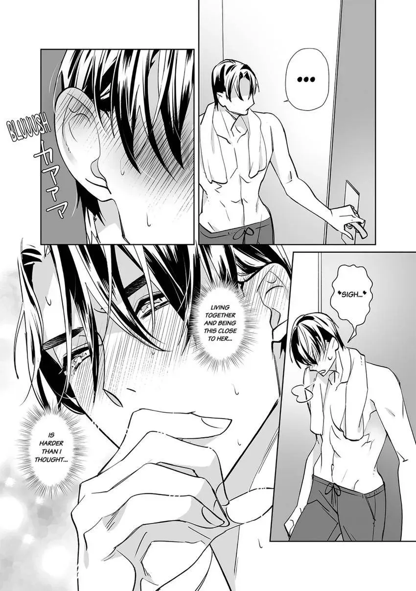 Kirai na Yatsu to Fuufu ni narimashite Chapter 2 page 6 - 