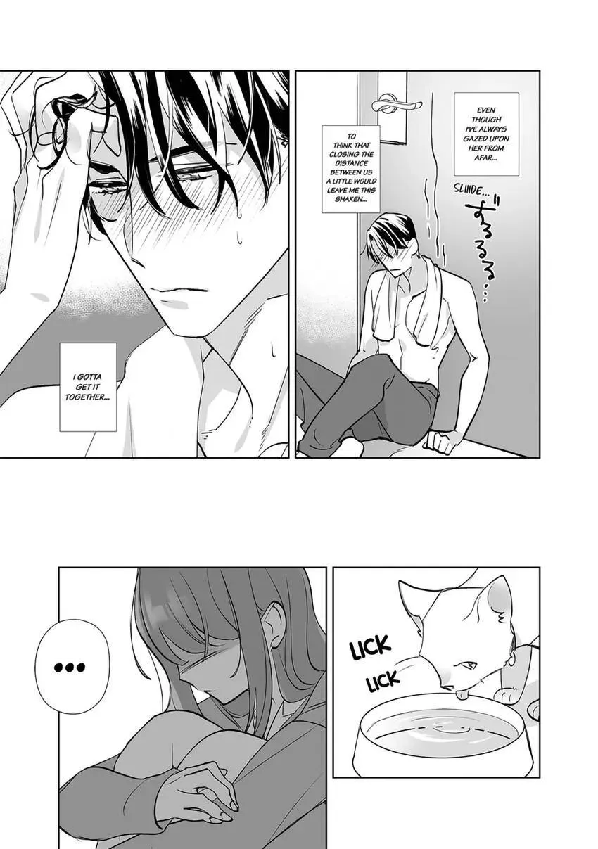 Kirai na Yatsu to Fuufu ni narimashite Chapter 2 page 7 - 
