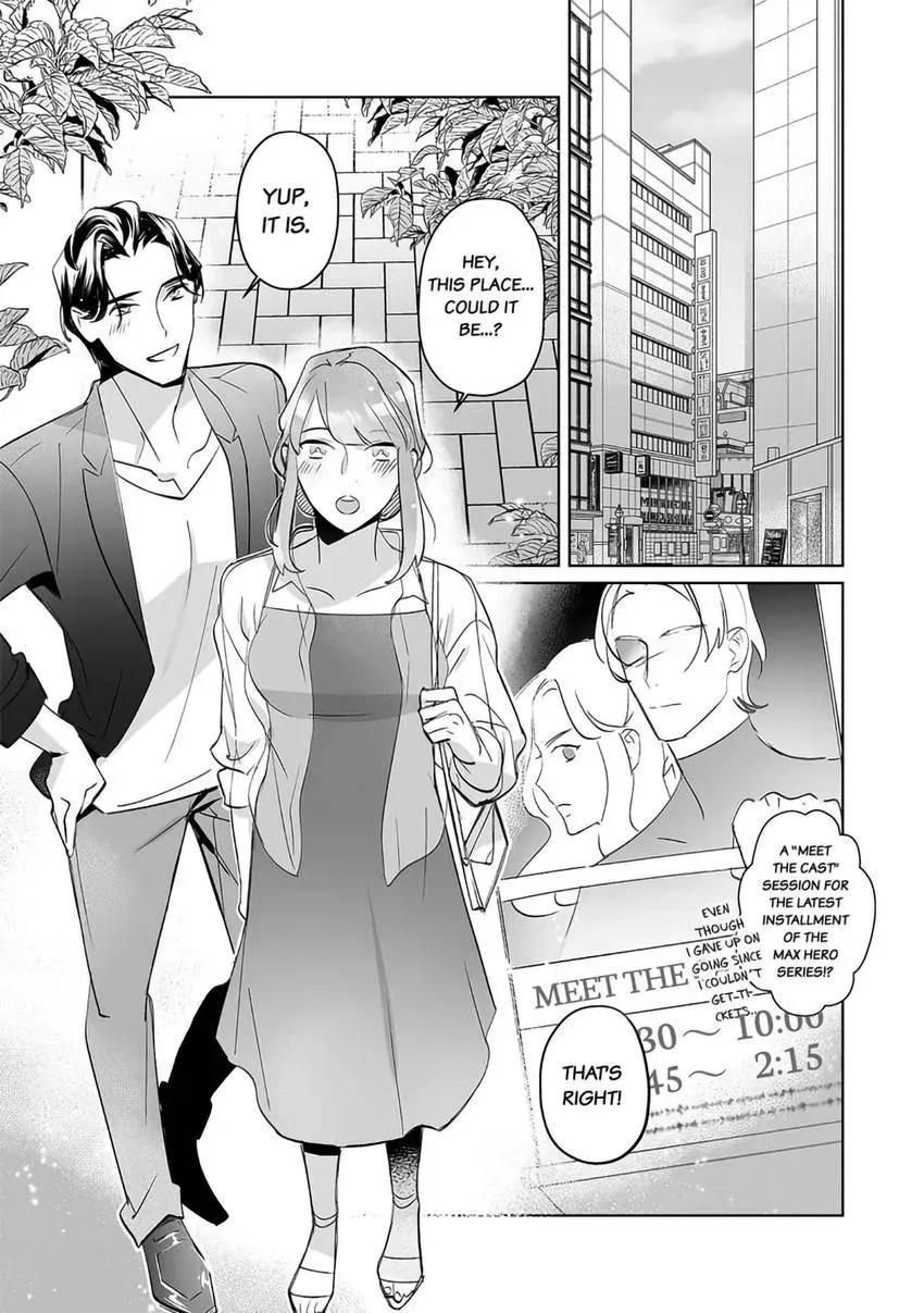 Kirai na Yatsu to Fuufu ni narimashite Chapter 3 page 5 - 