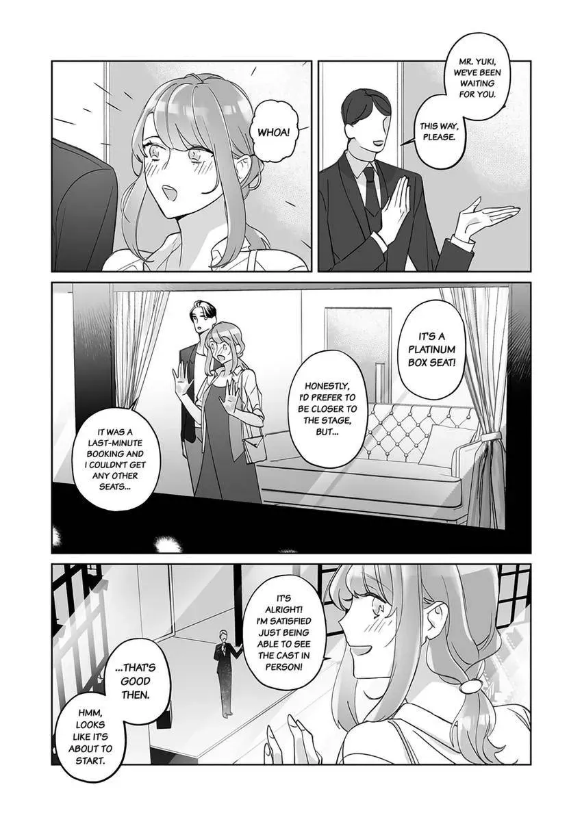 Kirai na Yatsu to Fuufu ni narimashite Chapter 3 page 7 - 