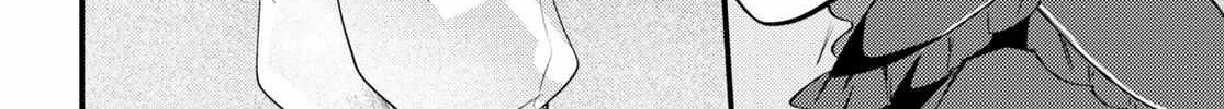 Kiraware Majo Reijou To Dansou Ouji No Kon