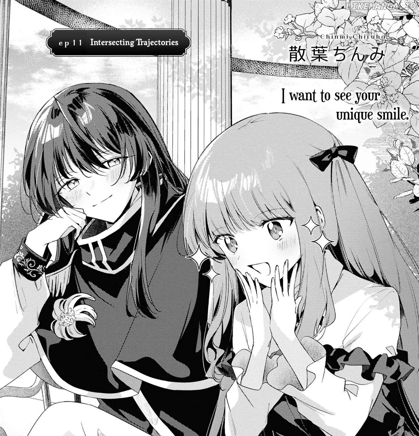 Kiraware Majo Reijou To Dansou Ouji No Kon