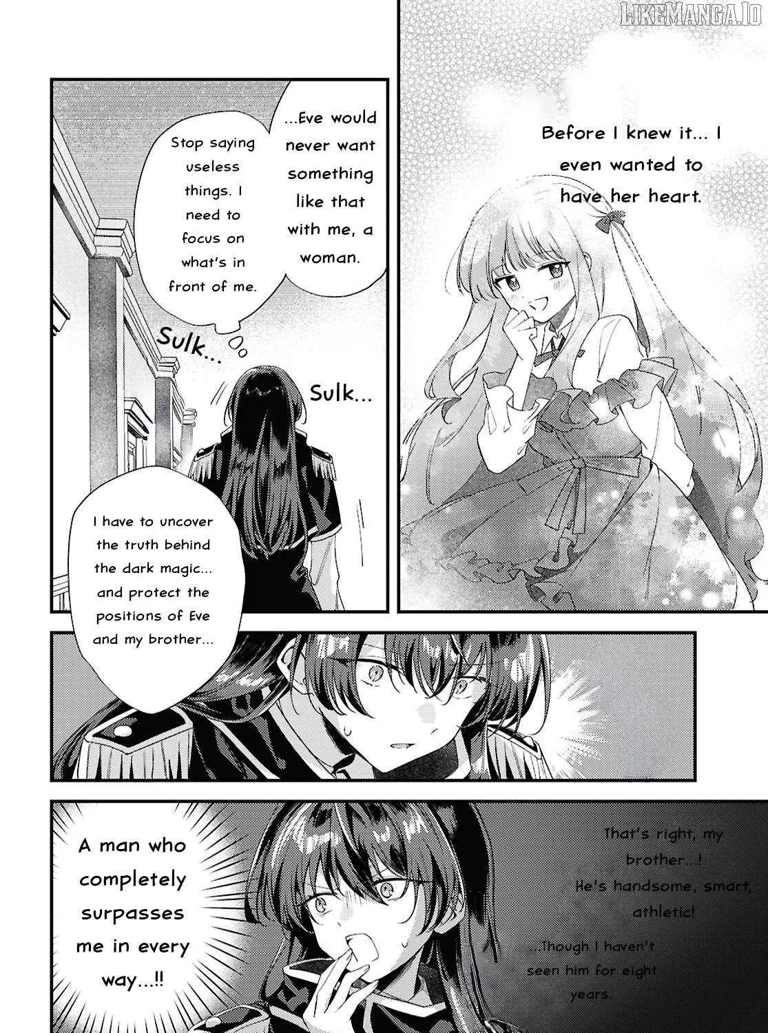 Kiraware Majo Reijou To Dansou Ouji No Kon