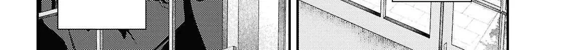 Kiraware Majo Reijou To Dansou Ouji No Kon