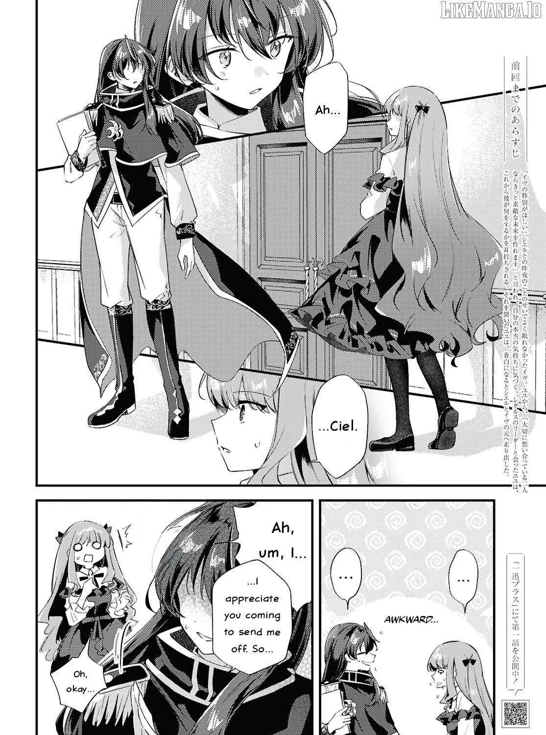 Kiraware Majo Reijou To Dansou Ouji No Kon