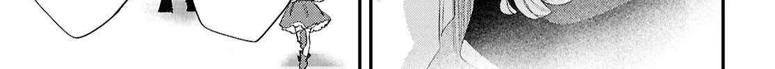 Kiraware Majo Reijou To Dansou Ouji No Kon