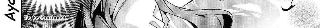 Kiraware Majo Reijou To Dansou Ouji No Kon