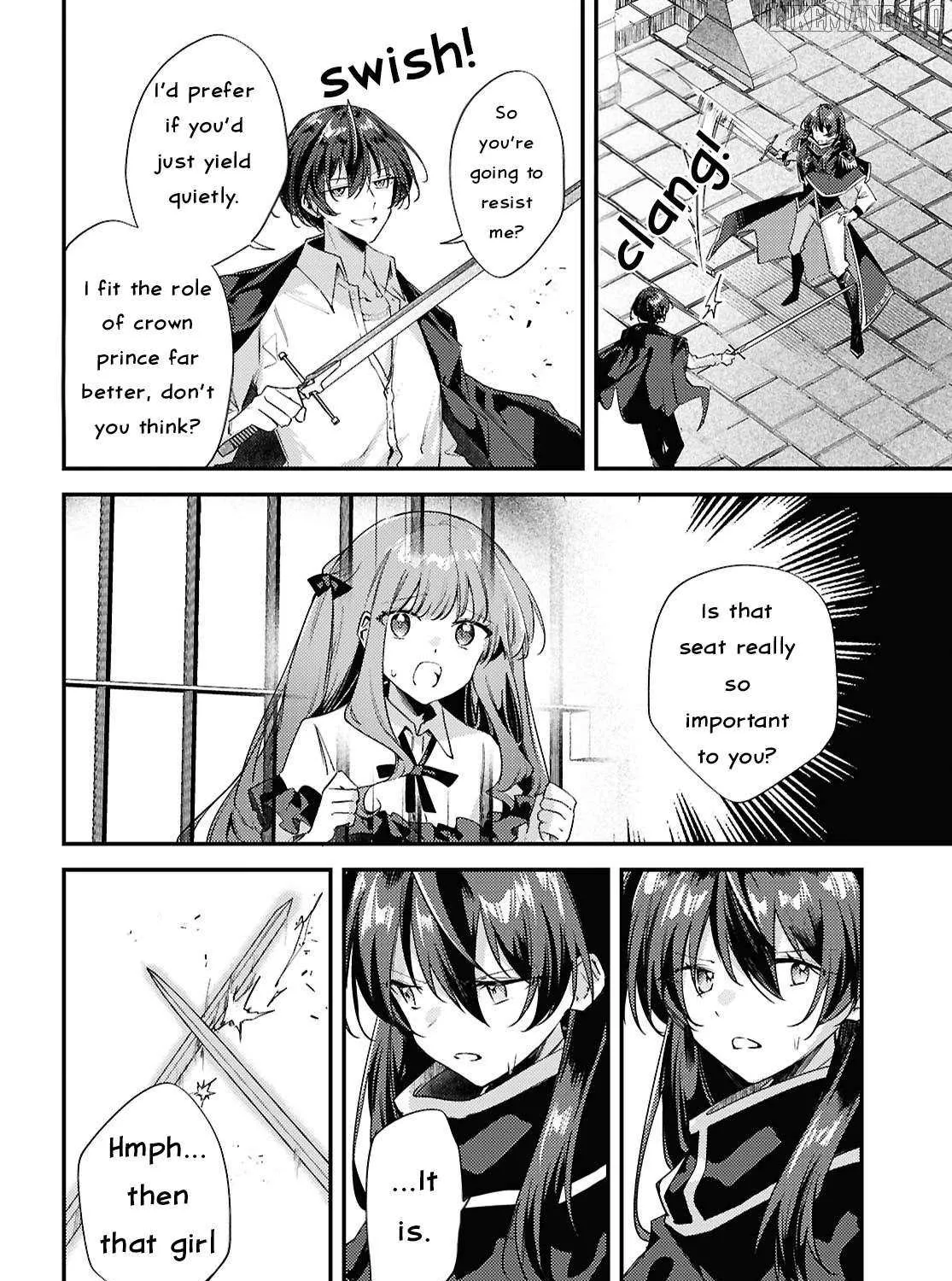 Kiraware Majo Reijou To Dansou Ouji No Kon