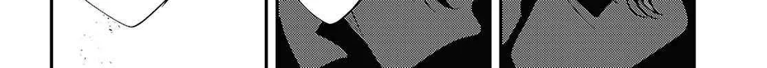 Kiraware Majo Reijou To Dansou Ouji No Kon