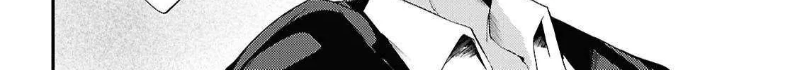 Kiraware Majo Reijou To Dansou Ouji No Kon