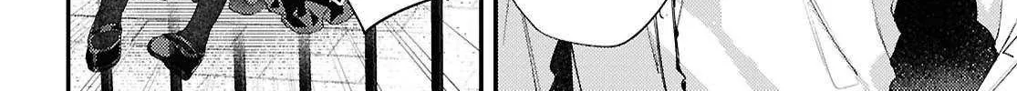 Kiraware Majo Reijou To Dansou Ouji No Kon