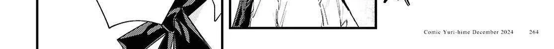Kiraware Majo Reijou To Dansou Ouji No Kon