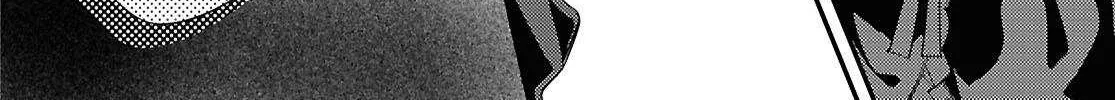 Kiraware Majo Reijou To Dansou Ouji No Kon