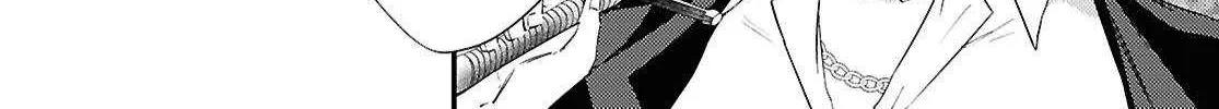 Kiraware Majo Reijou To Dansou Ouji No Kon