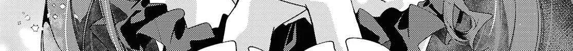 Kiraware Majo Reijou To Dansou Ouji No Kon